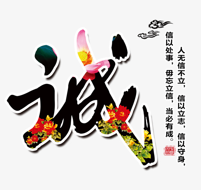 易门追债公司